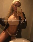 Анкета проститутки Марго - метро Марьина Роща, возраст - 22