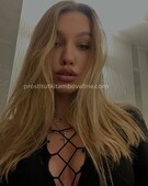 Анкета проститутки Марта - метро Тимирязевский, возраст - 23