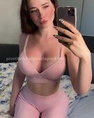 Анкета проститутки Карина - метро Орехово-Борисово Южное, возраст - 23