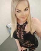Анкета проститутки Линда - метро Митино, возраст - 24