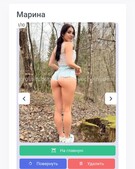 Анкета проститутки Юлия - метро Дорогомилово, возраст - 25