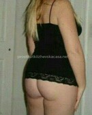 Анкета проститутки Таюша - метро Свиблово, возраст - 29