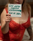 Анкета проститутки Мелисса - метро Преображенское, возраст - 29