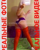 Анкета проститутки Лера - метро Сокол, возраст - 30